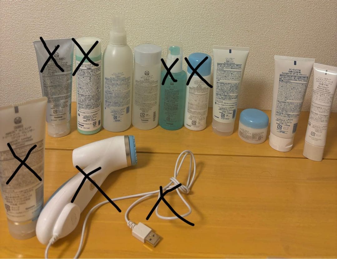 ニュースキン　残り6点 Amazon | ニュースキン NU SKIN セント ジョンズ ワート 03003327