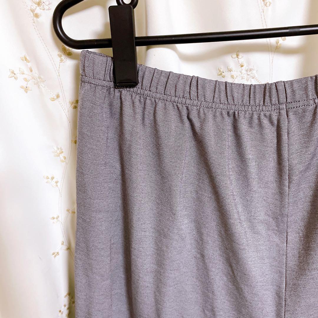 匿名発送】ベネクス メンズ コンフォートクール ロングテーパード