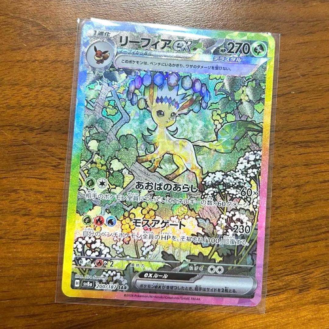 10BOX プレミアムパック2026 遊戯王 ジャンプフェスタ