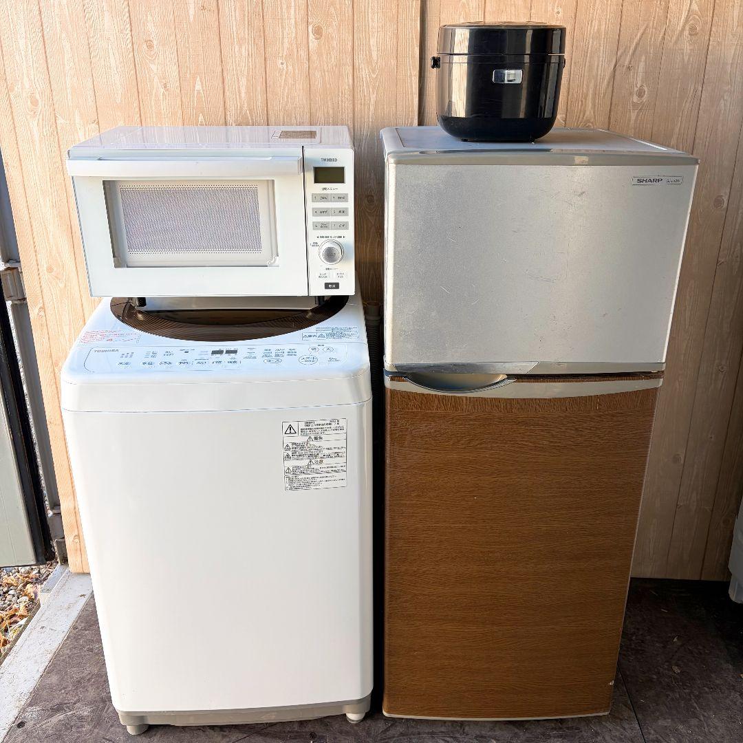 配送設置無料！生活家電4点セット！生活を充実させよう！純正SHARP完動品美品！