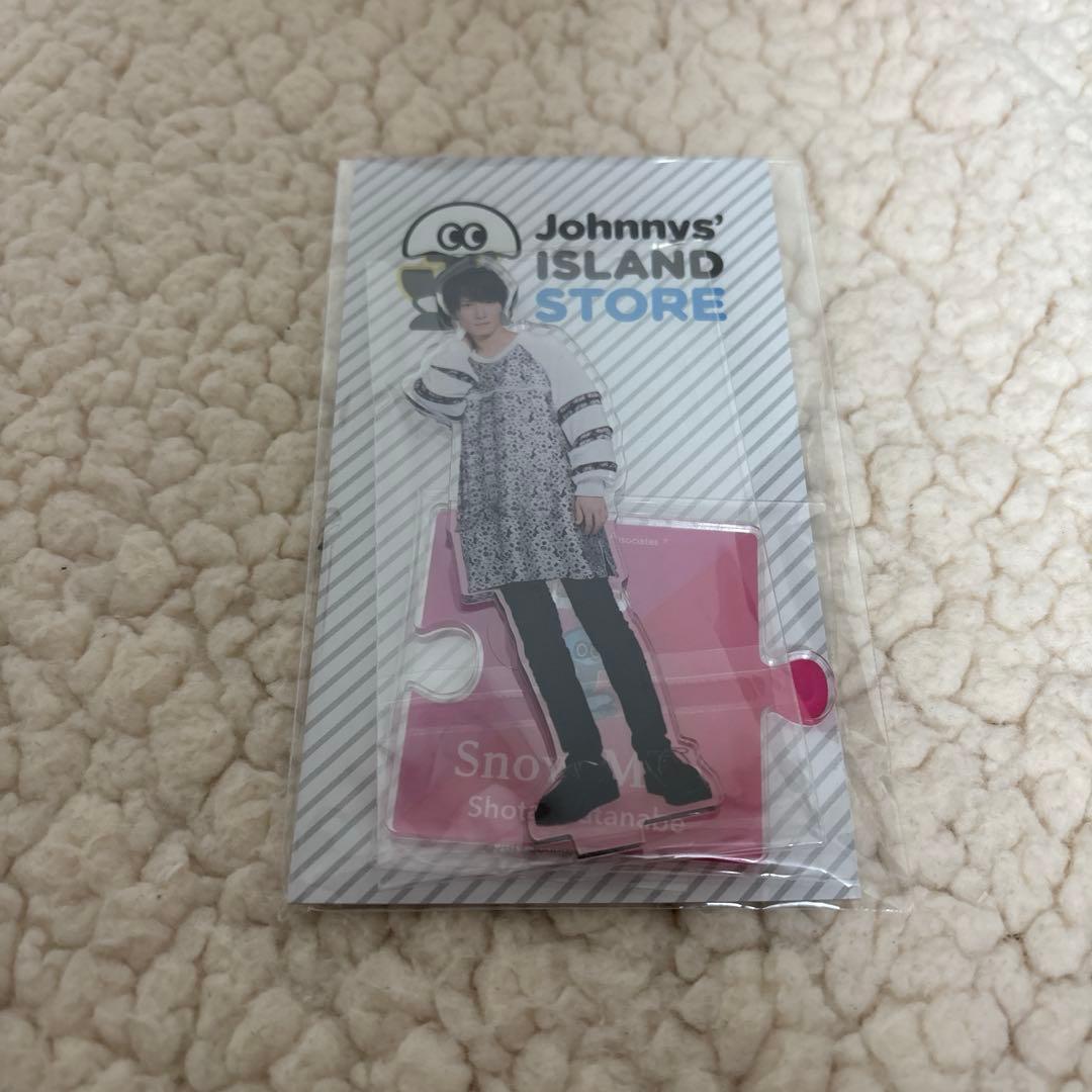 SnowMan 渡辺翔太 アクリルスタンド第1弾 新品未開封 匿名配送