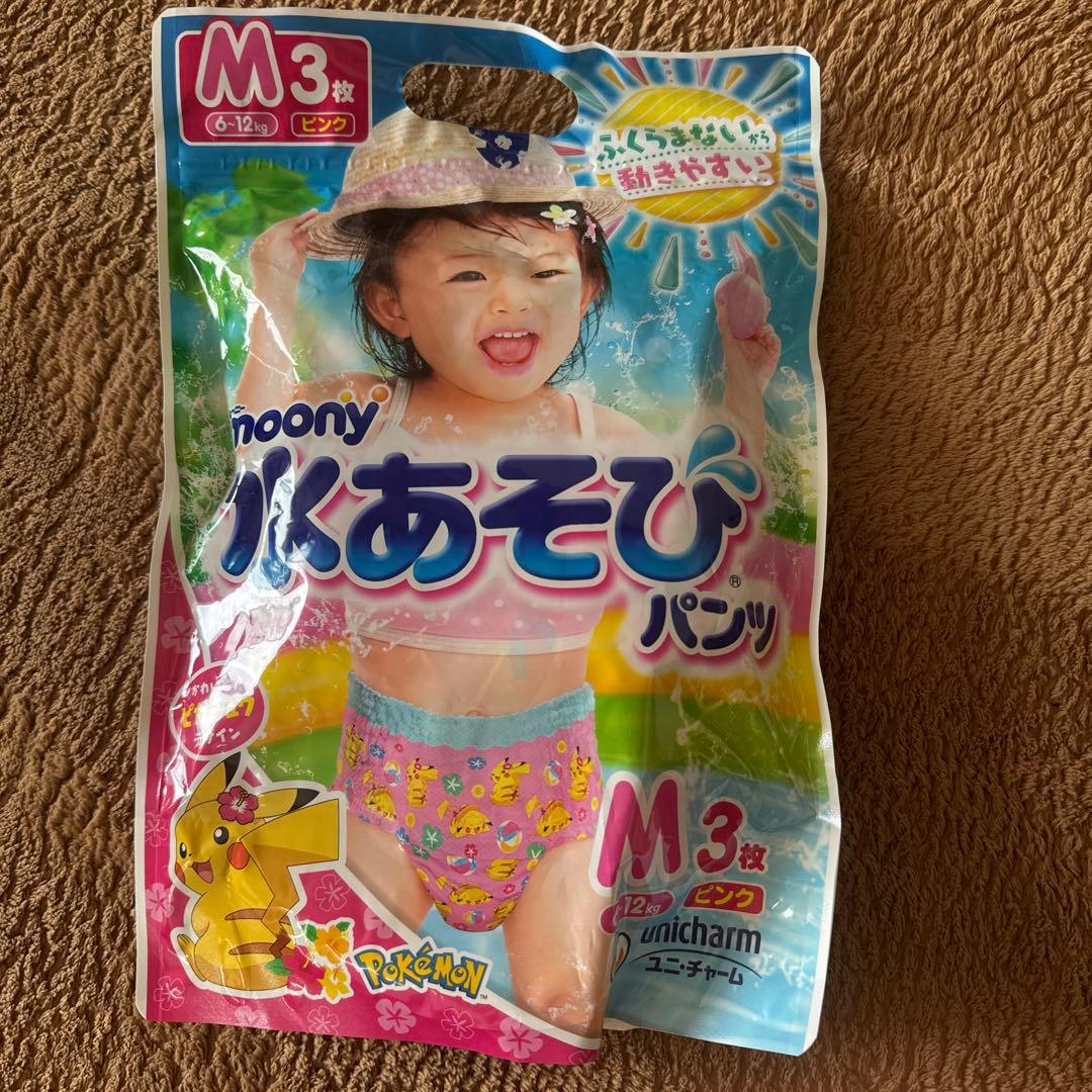 新品未開封】ムーニー 水あそび パンツ ピンク M 3枚 ピカチュウ