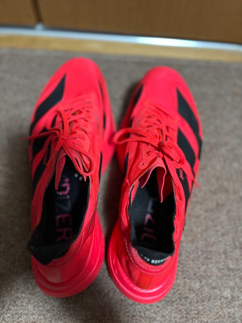 アディダス アディオス プロ4. 26.5cm