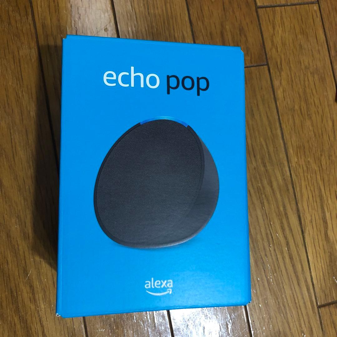 スピーカー・ウーファー echo pop Echo Pop(エコーポップ) - コンパクトスマートスピーカー with Alexa