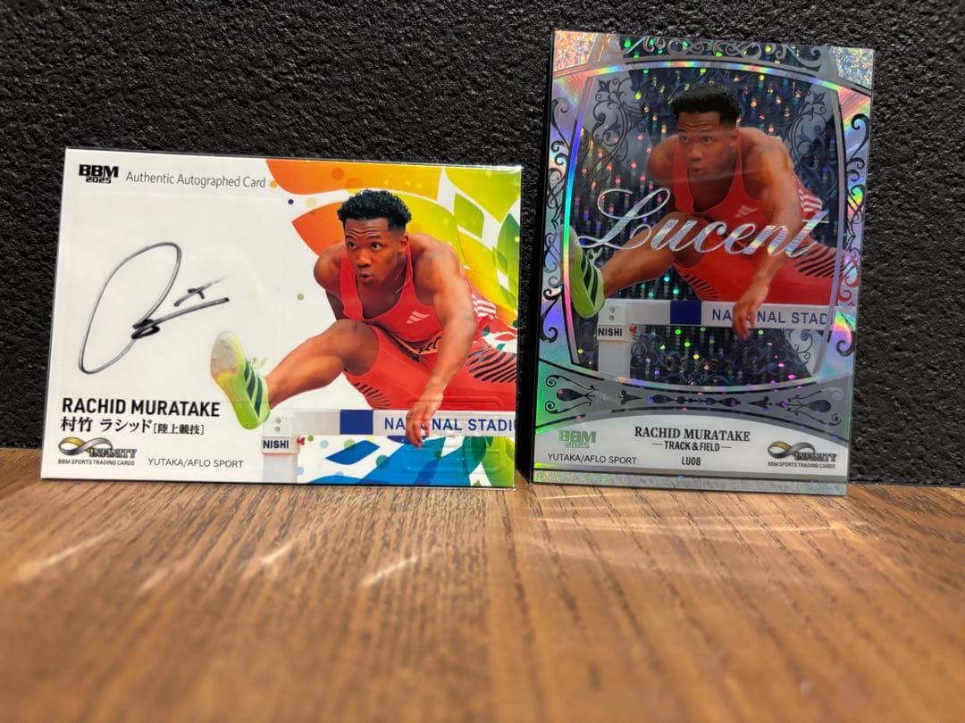 村竹ラシッド 直筆サインカード セット - メルカリ