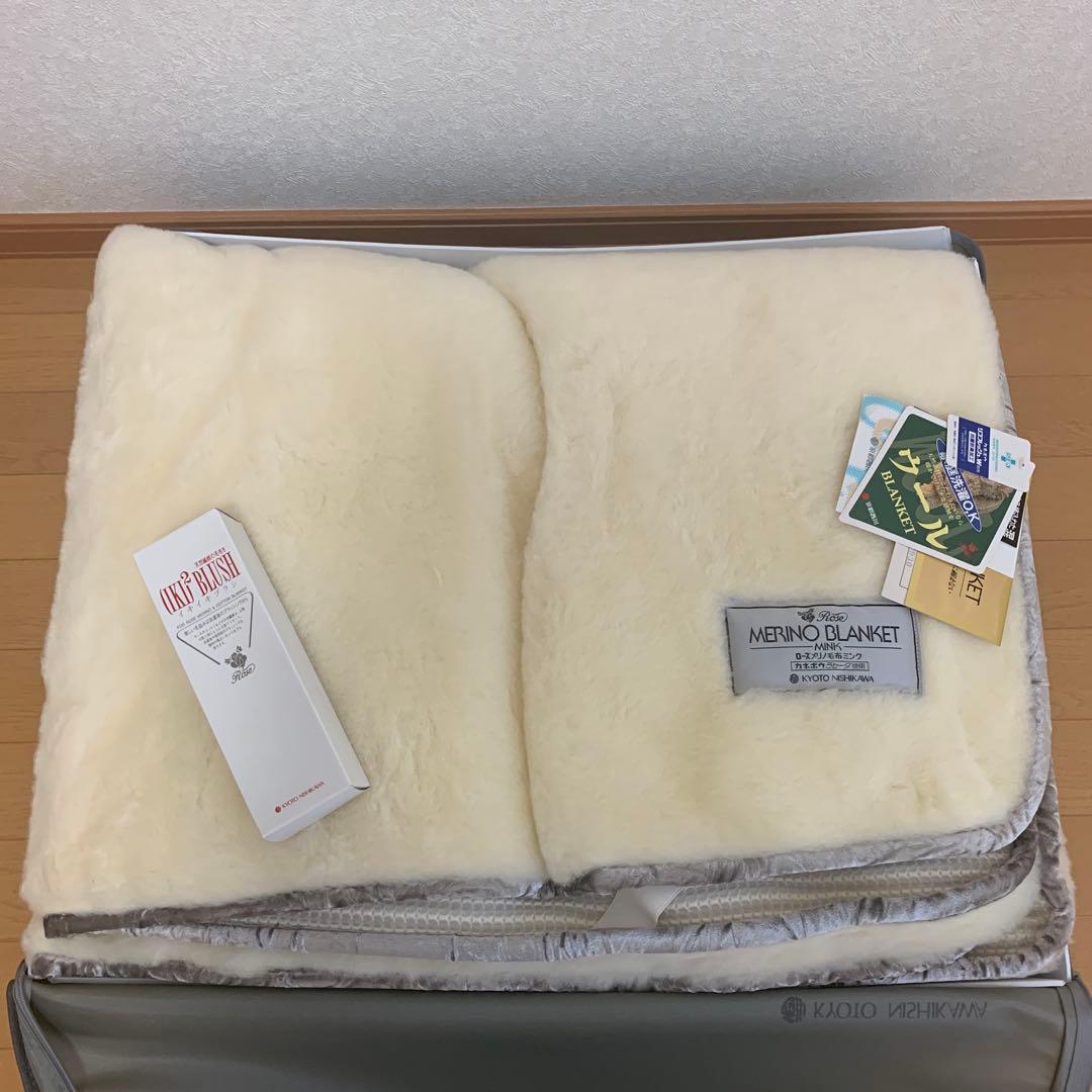 京都西川 ローズメリノ毛布ミンク 敷きパッド ダブル 楽天市場】【5日20時〜2H限定10％OFFクーポン】楽天ランキング1位 西川
