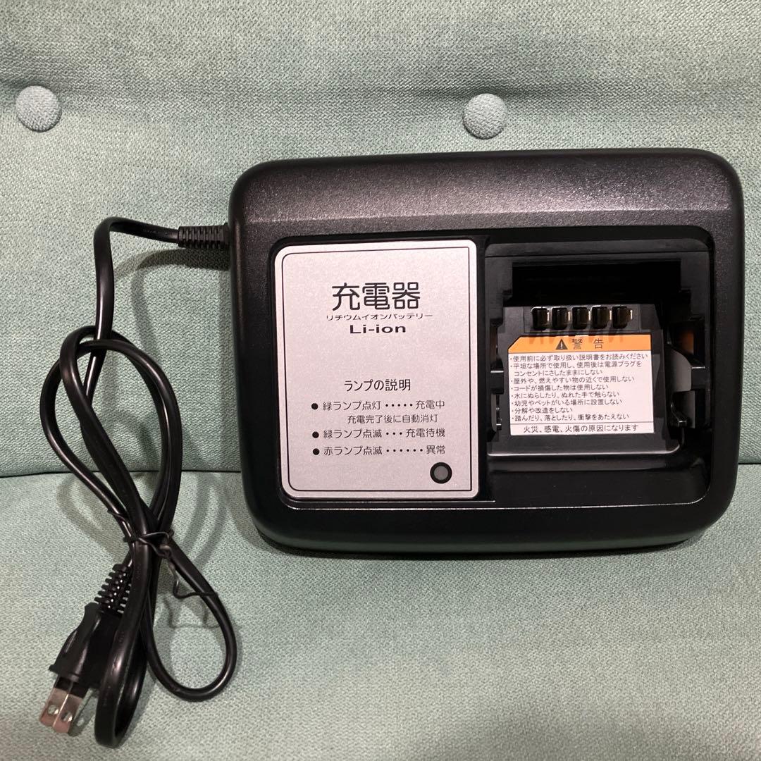 ヤマハ YAMAHA 電動自転車 充電器 X92-10 YAMAHA