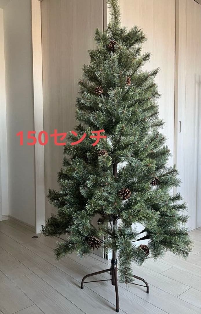 アルザスクリスマスツリー150 ※12メートル電飾付き 楽天市場】【公式 Alsace(R) 正規品】 クリスマスツリー 150cm 豊富な