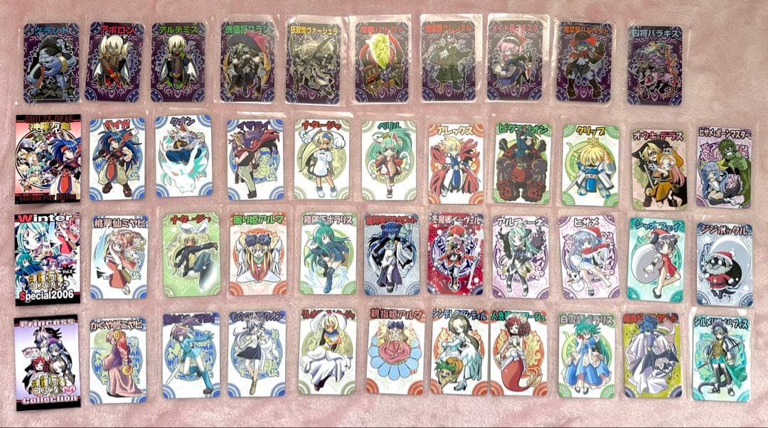 E*中様 神羅万象 完全引退処分 大量まとめ カード以外もありお値下げ