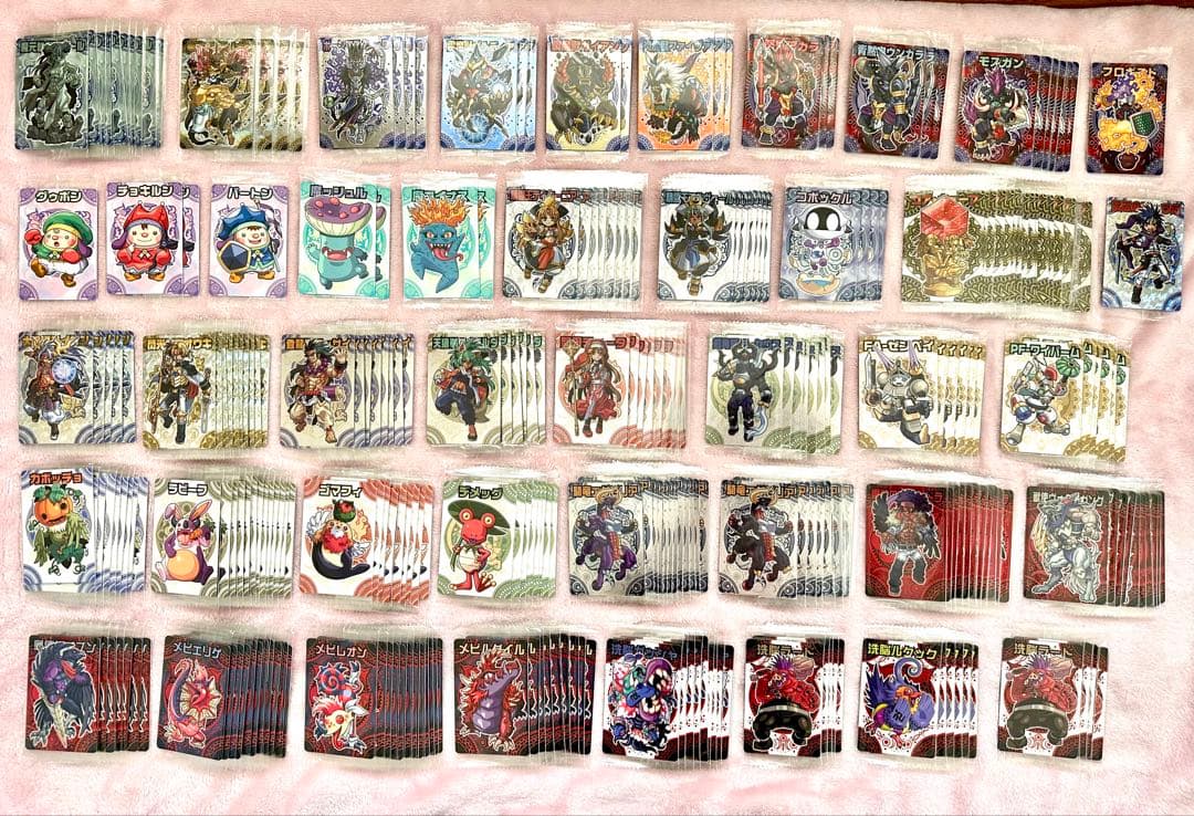 E*中様 神羅万象 完全引退処分 大量まとめ カード以外もありお値下げ