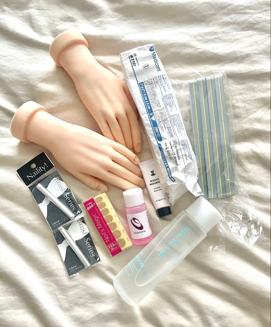 ☆値下げ相談可☆ネイリスト講座 教材 ユーキャン 認定ハンド セット