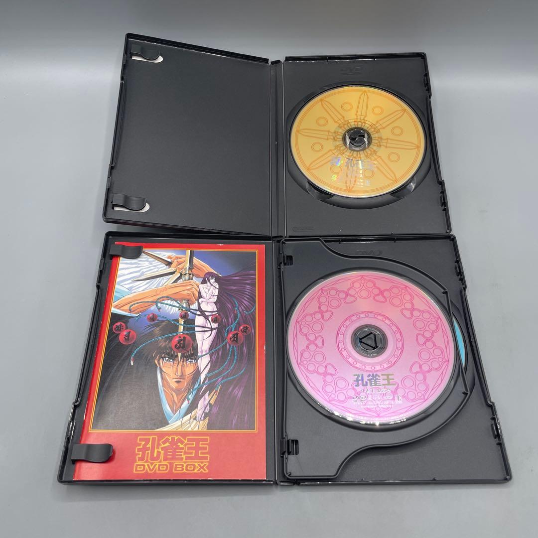 孔雀王 DVD-BOX 3枚組 - メルカリ