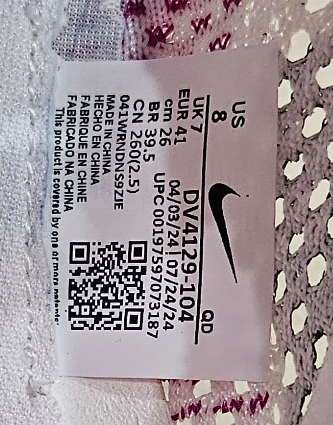 ナイキ　ズームXヴェイパーフライネクスト%3 26.0cm