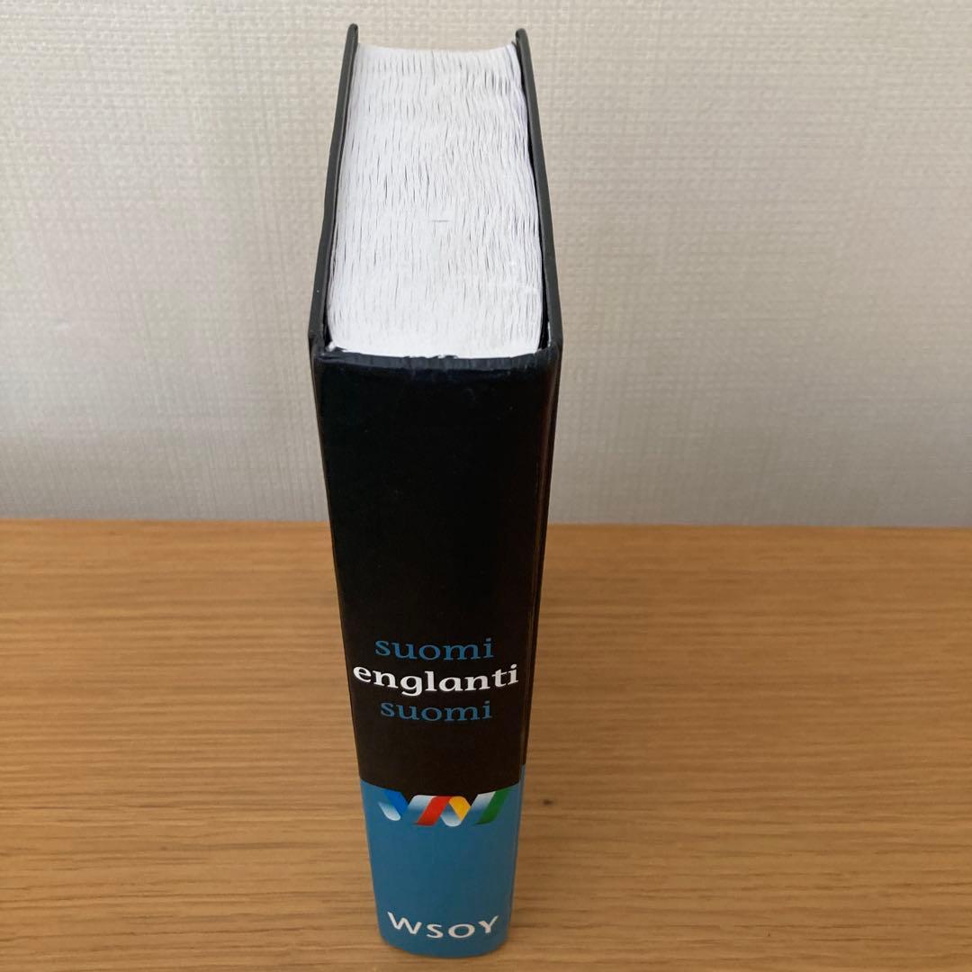 フィンランド語 英語 辞書 - メルカリ