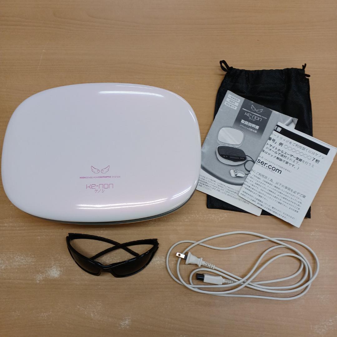 Ke-non フラッシュ式脱毛器 NIPL-2080 NIPL-2080-KEPG 極短USPL発光方式 光美容器 KE-NON（ケノン） ピンク