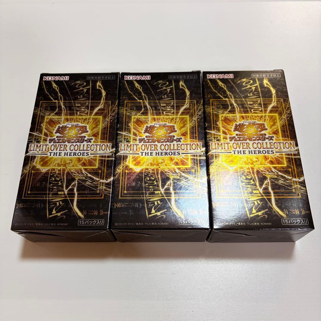遊戯王 リミットオーバーコレクション ザ・ヒーローズ 3BOX シュリンク