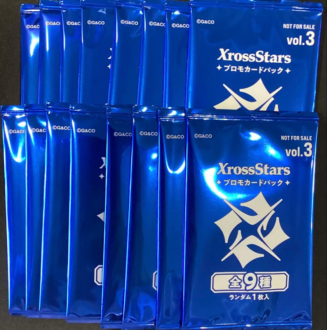 クロススターズ XrossStars プロモ vol.3 16パック プロモ vol.3 16
