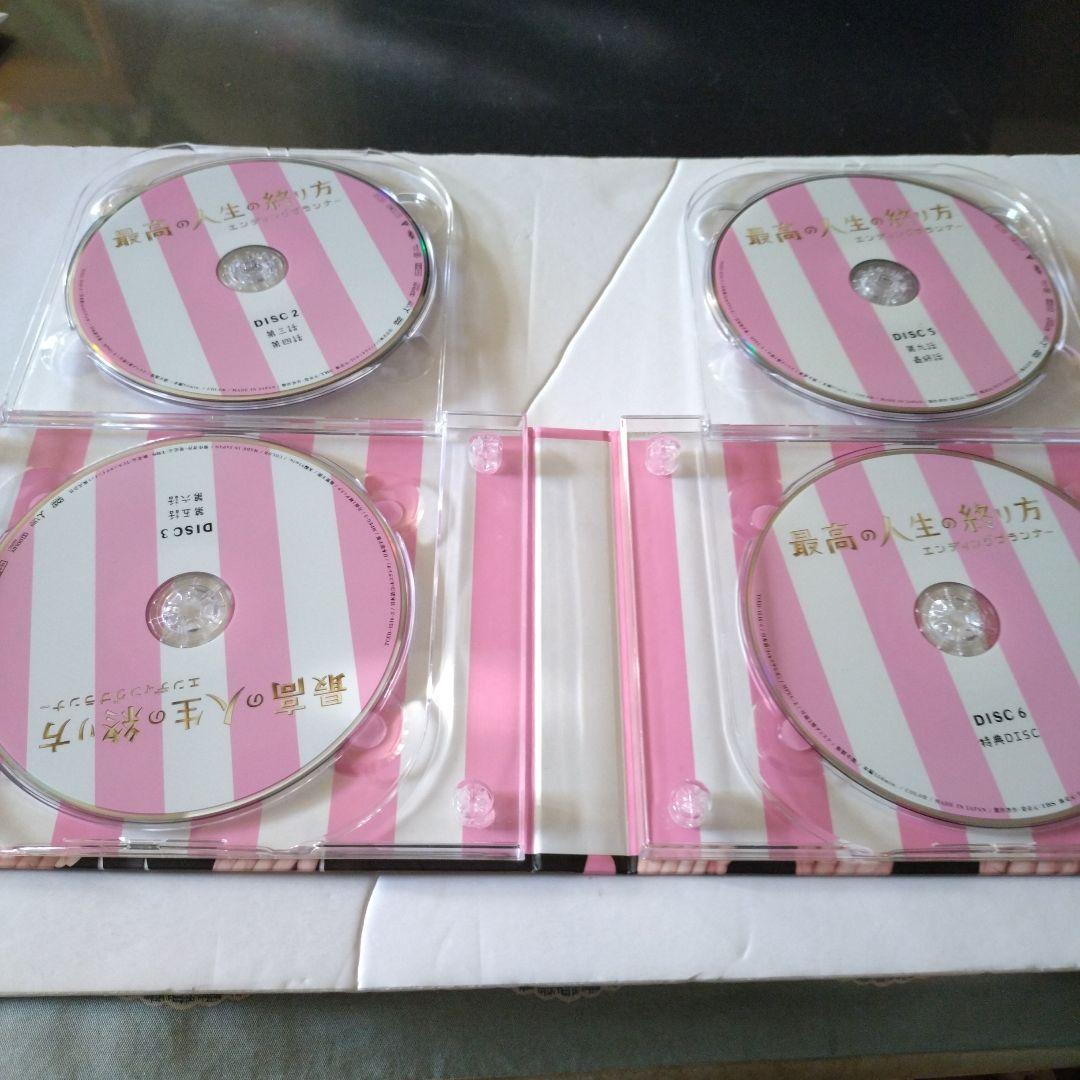DVD(最高の人生の終わり方)6枚組 - メルカリ