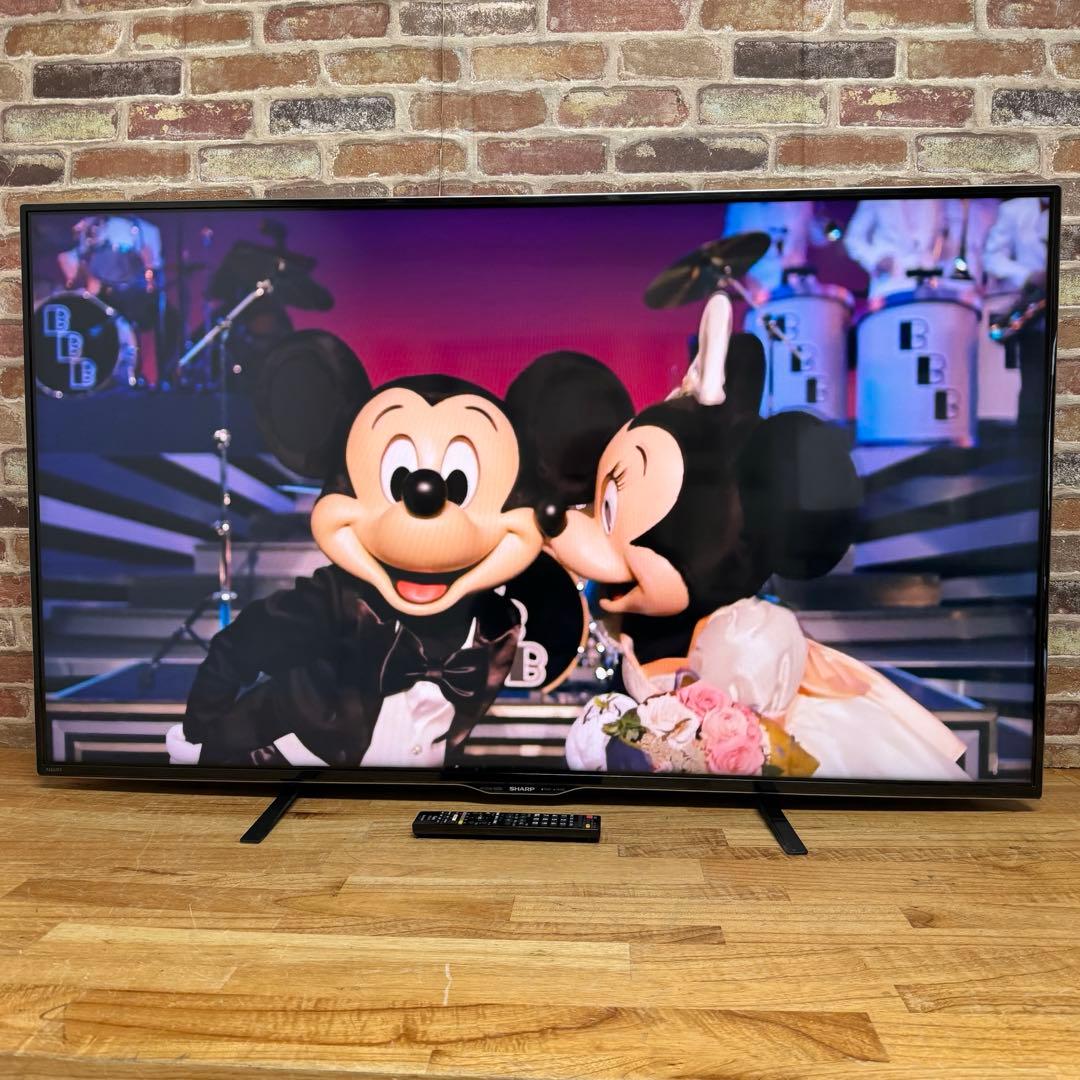 シャープ 50V型 液晶テレビ AQUOS LC-50W35 ネット動画視聴可 シャープ