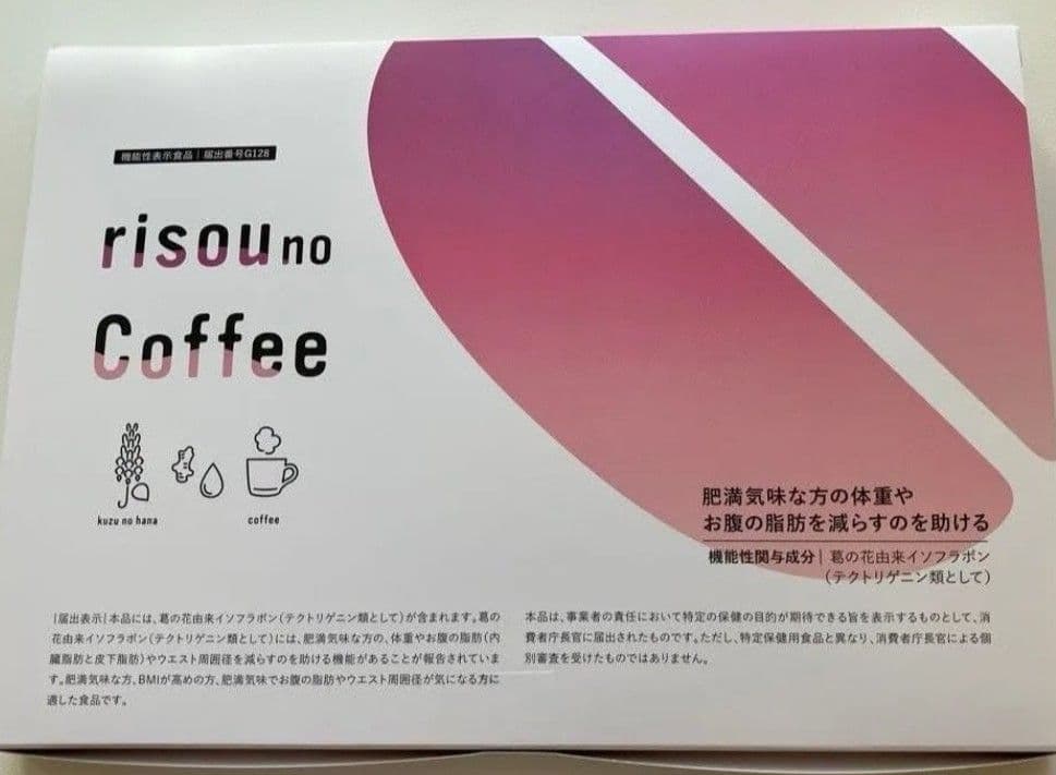 りそうのコーヒー risou no Coffee 30袋 1 箱 - メルカリ
