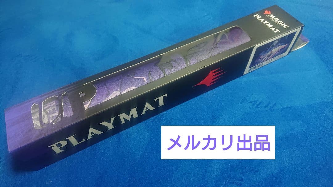 未使用】MTG Lair 秘儀の印鑑 ウルトラプロ 公式 プレイマット - メルカリ