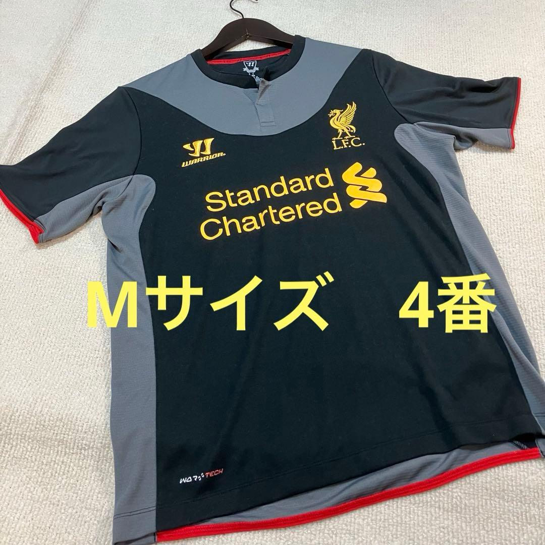 マンチェスター・シティ FODEN 47 23-24 3rdユニフォーム