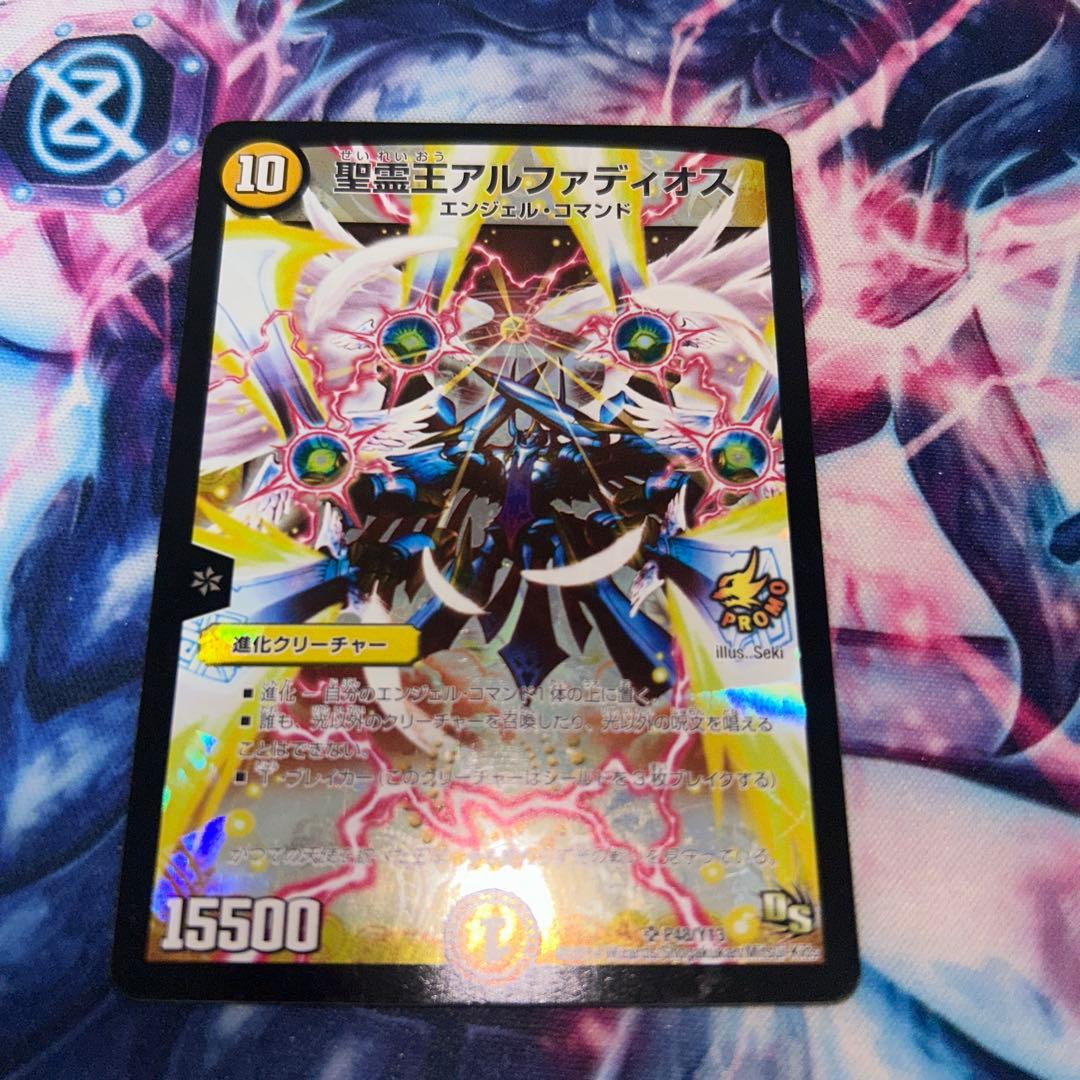 る様 リクエスト 2点 まとめ商品 - メルカリ