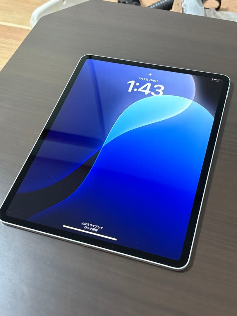 iPad Pro 12.9 inch 第4世代 128GB Wi-Fi シルバー Amazon.co.jp: 【整備済み品】 Apple iPad Pro 12.9インチ (第4世代