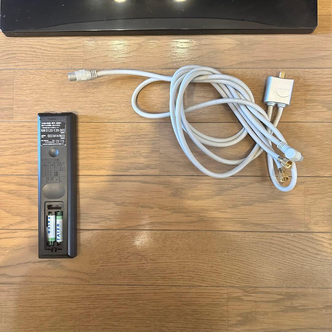 ジャンク】MITSUBISHI LCD-A32BHR85 32インチ液晶テレビ - メルカリ