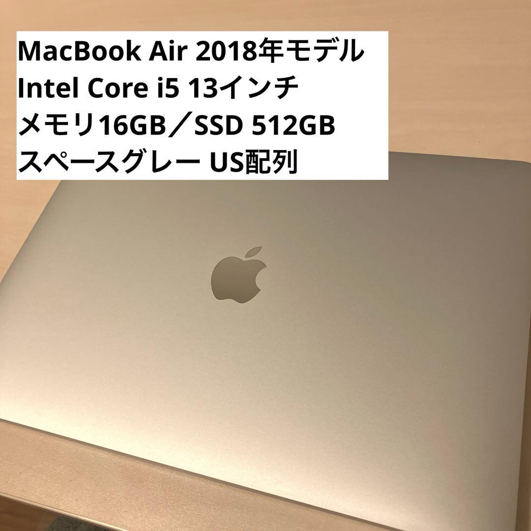 MacBook本体 MacBook Air 2018 Intel Core i5 16GB MacBook Air 13インチRetinaディスプレイ [2018年 /SSD 256GB /メモリ