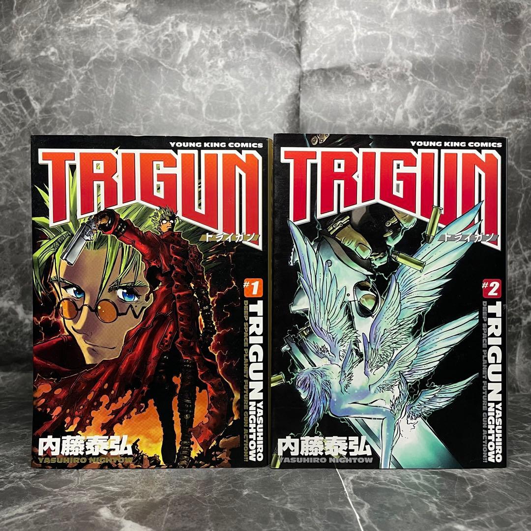 トライガン 初期全3巻 新装版全2巻 トライガンマキシマム 全14巻