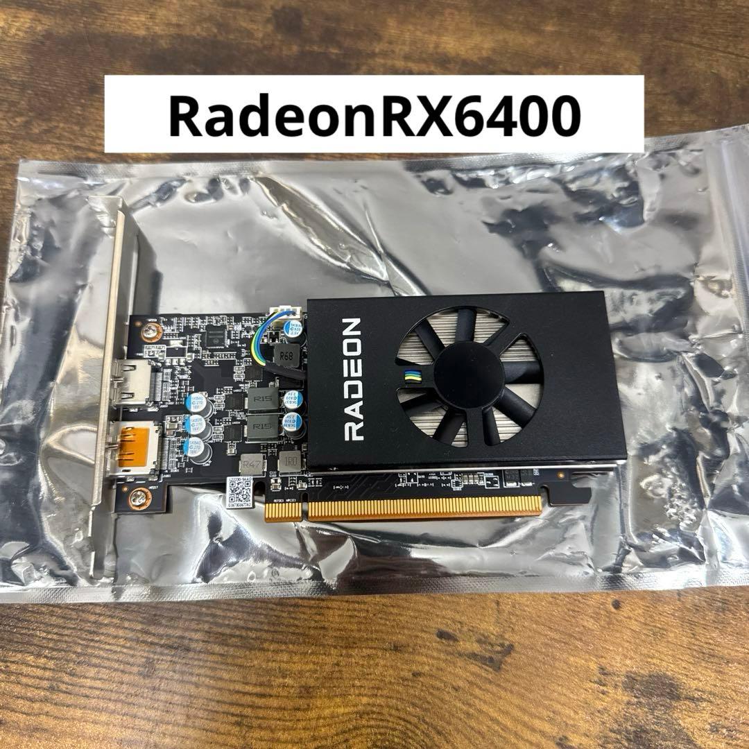 玄人志向 RX6400 4GB/LP RADEON RD-RX6400-E4GB/LP | RD-RX6400-E4GB | 玄人志向 Radeon RX 6400 搭載