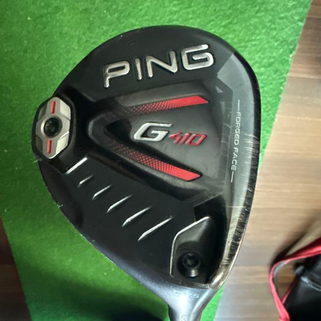 PING G410 フェアウェイウッド 5w シャフト純正R - メルカリ