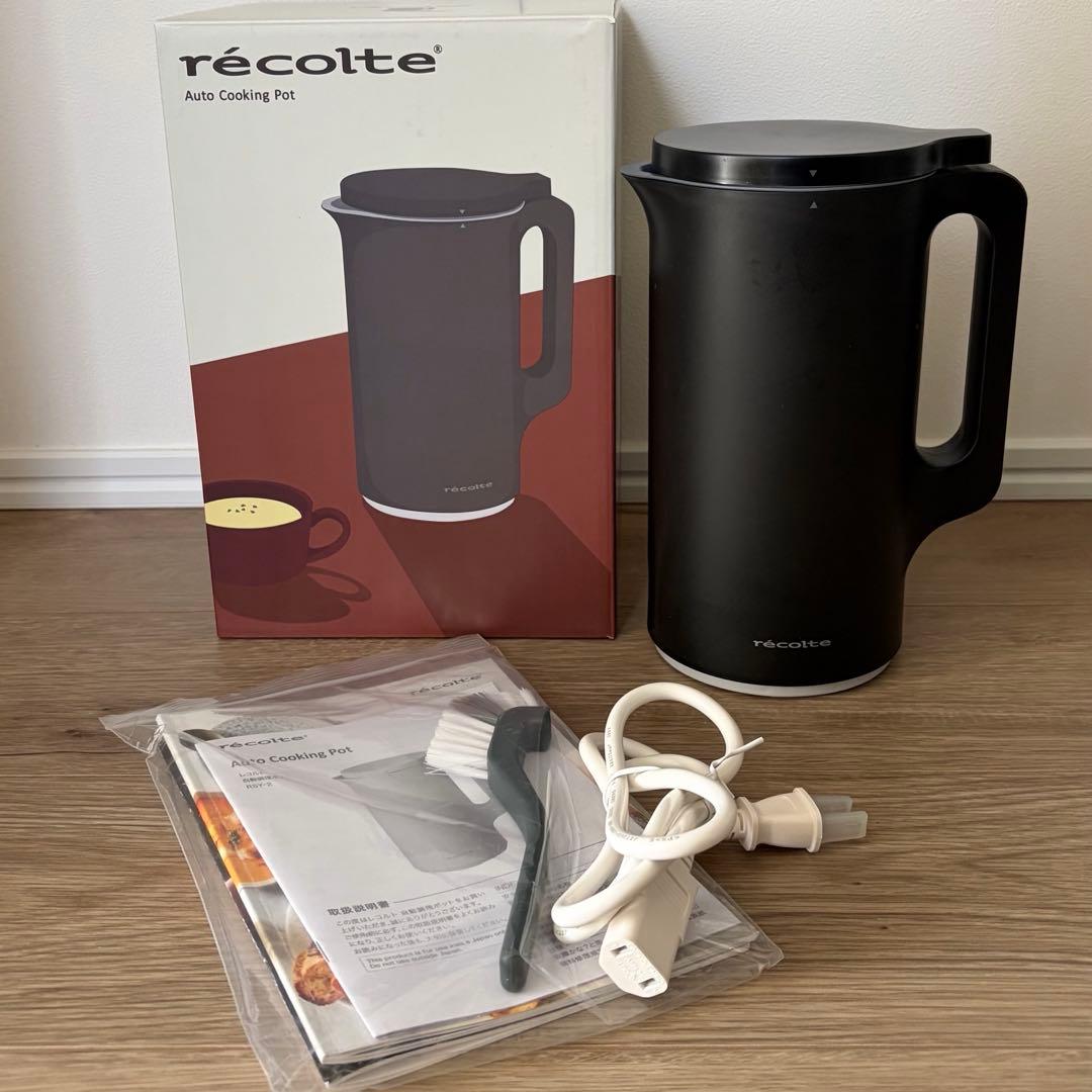 récolte Auto Cooking Pot ナチュラルブラック - メルカリ
