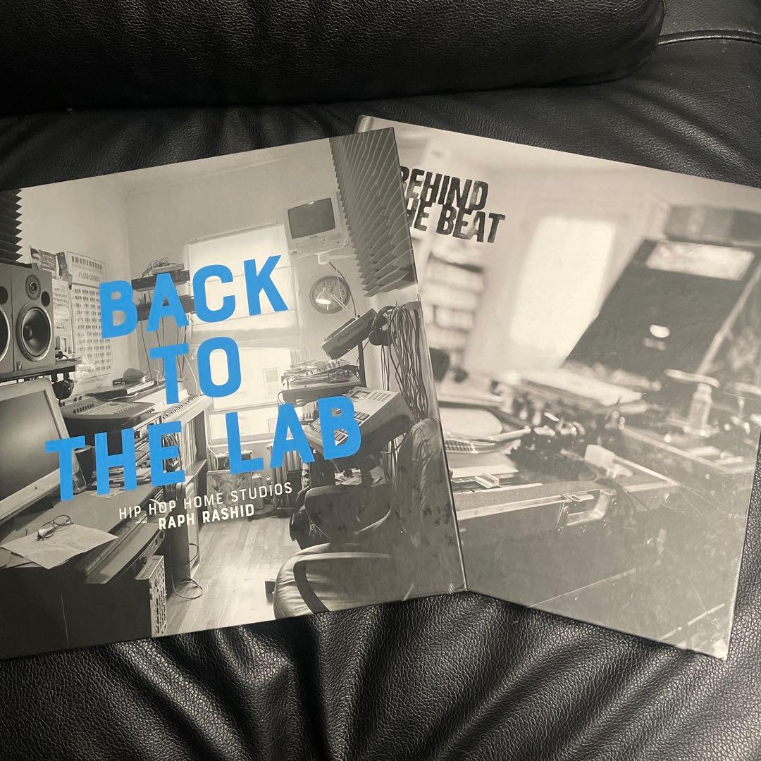 アート・デザイン・音楽 BACK TO THE LAB & BEHIND THE BEAT ビートメイカー/アーティストのスタジオ/ビートメイキング風景を収めた