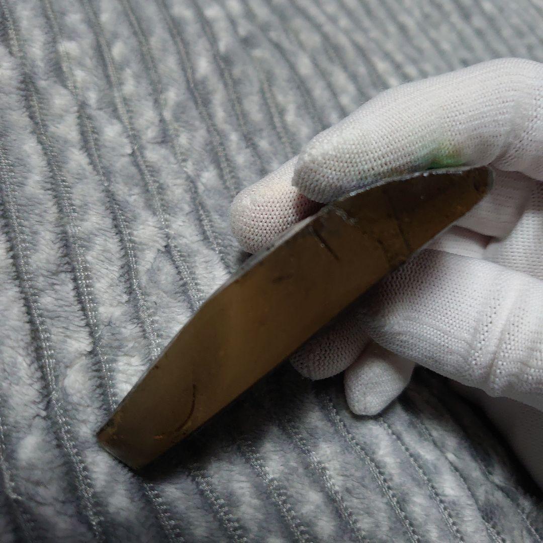 アンモライト　欠片　ハイグレード