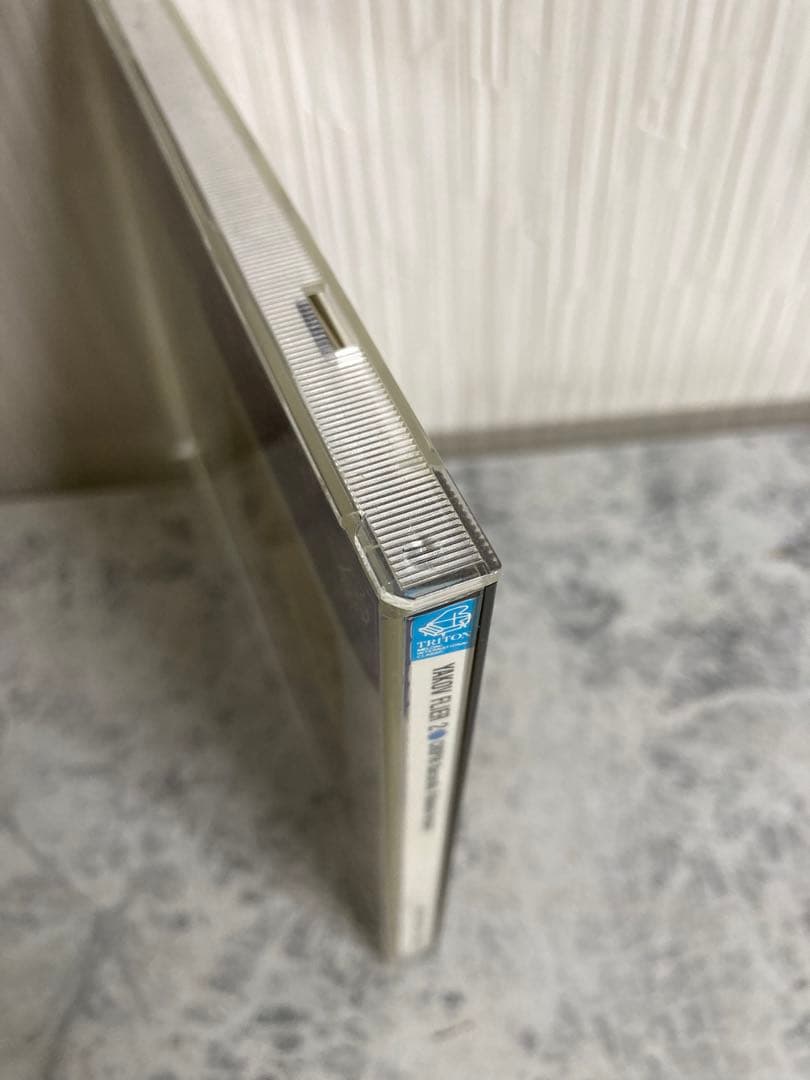 【帯付き/非売品CD】ヤコフ・フリエール2 ショパン作品集 Yakov