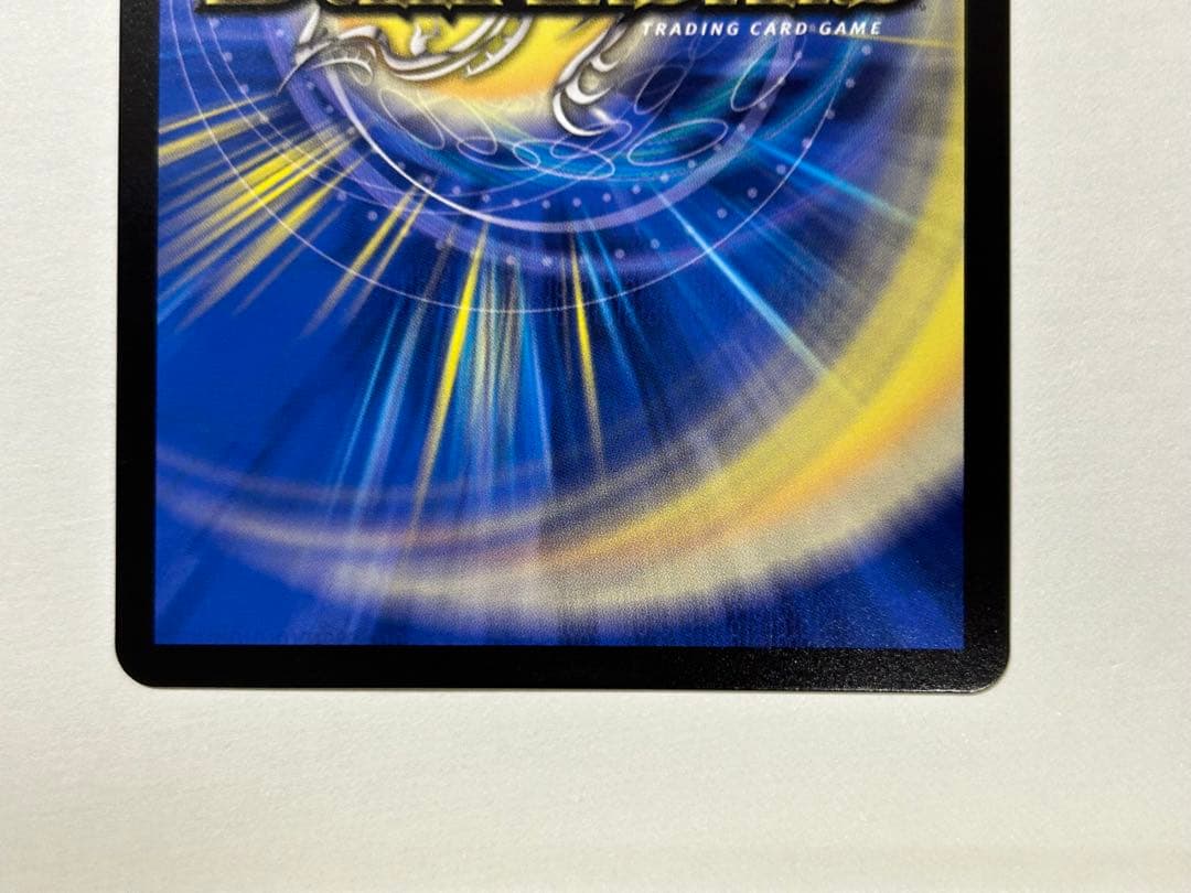 デュエマ 5000vt 金トレジャー 2枚 - メルカリ