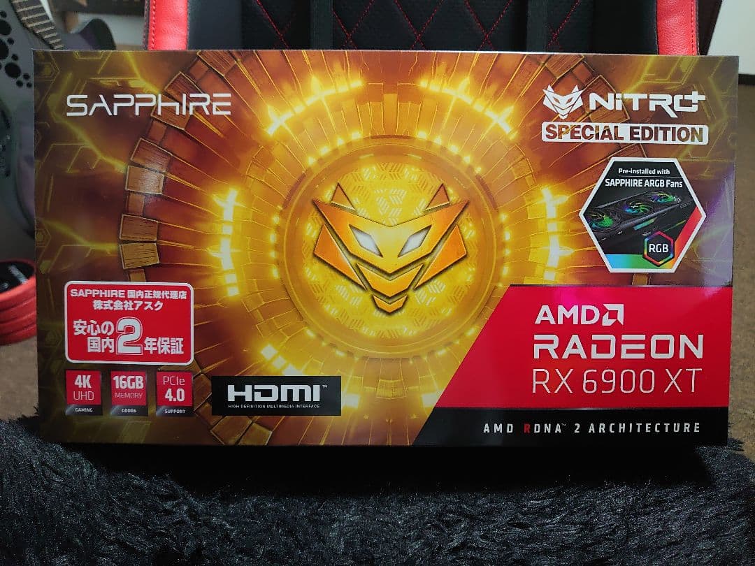 グラフィックボード・グラボ・ビデオカード SAPPHIRE NITRO+ Radeon RX6900 XT OC SE SAPPHIRE NITRO+ Radeon RX 6900 XT OC 16GB GDDR6 Special Edition