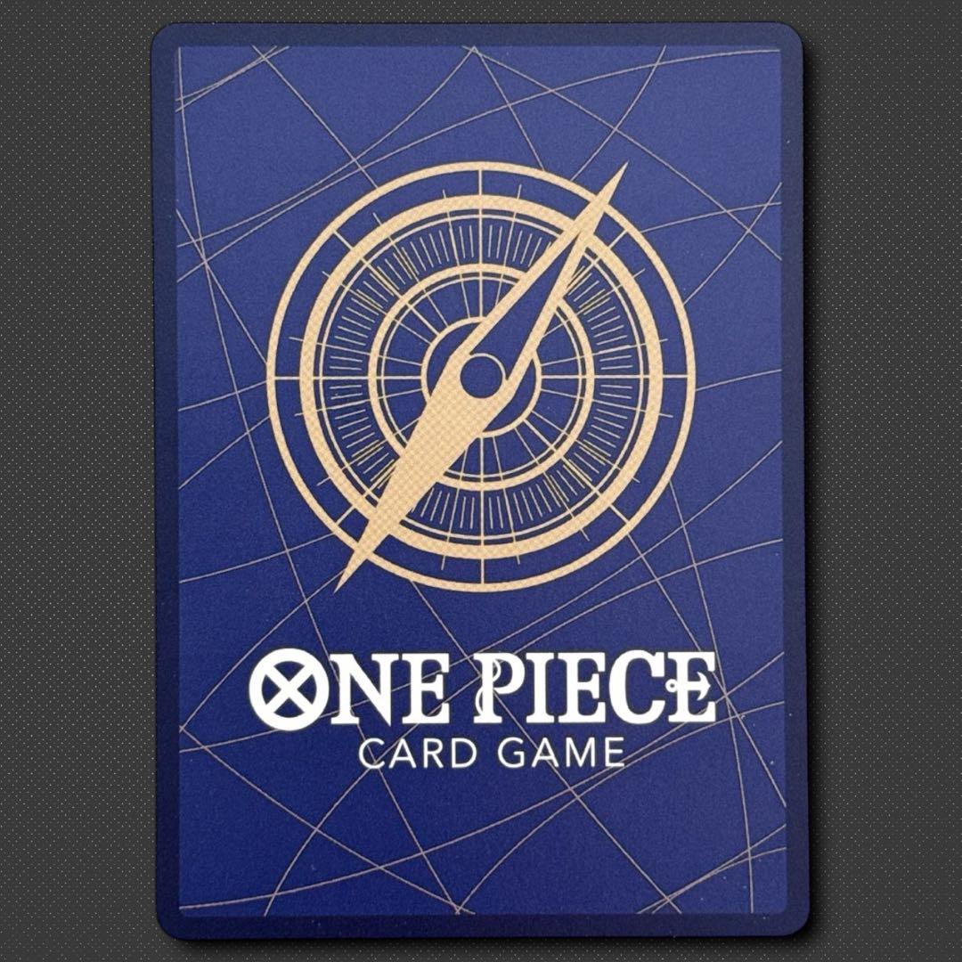 モンキー・D・ルフィ SEC EB04-061 エッグヘッドクライシス - メルカリ