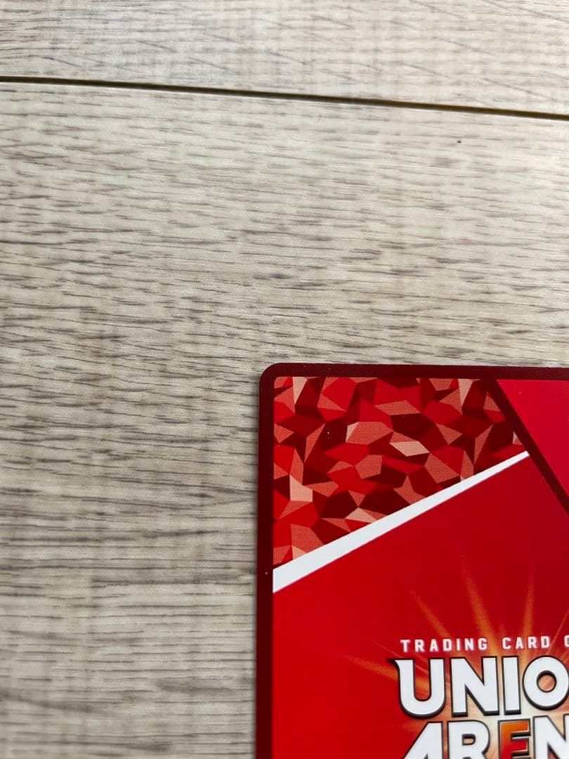 値下げ】ユニオンアリーナ モダニア パラレル 星2 NIKKE - メルカリ