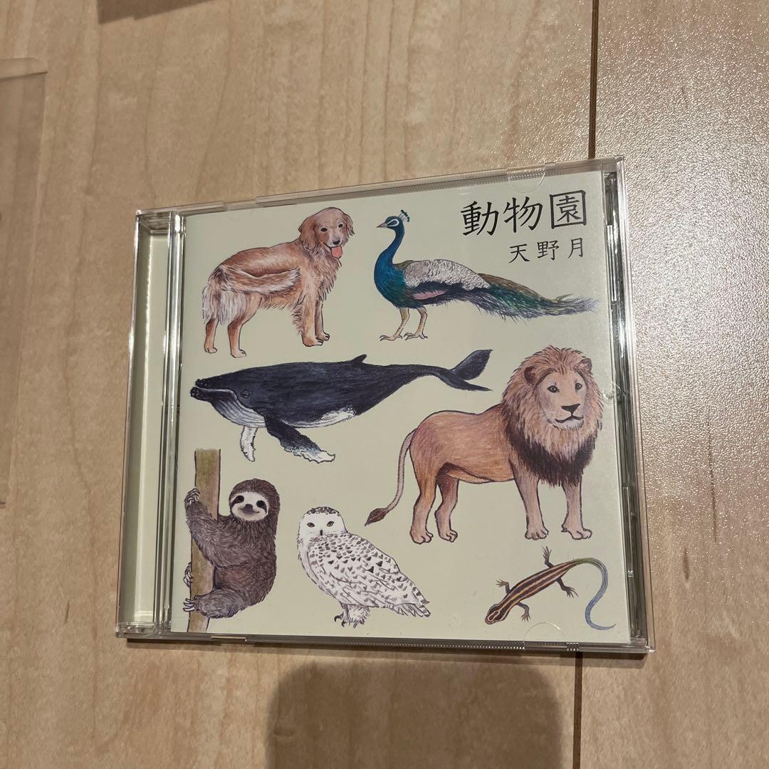 キソク様 リクエスト 2点 まとめ商品 - メルカリ