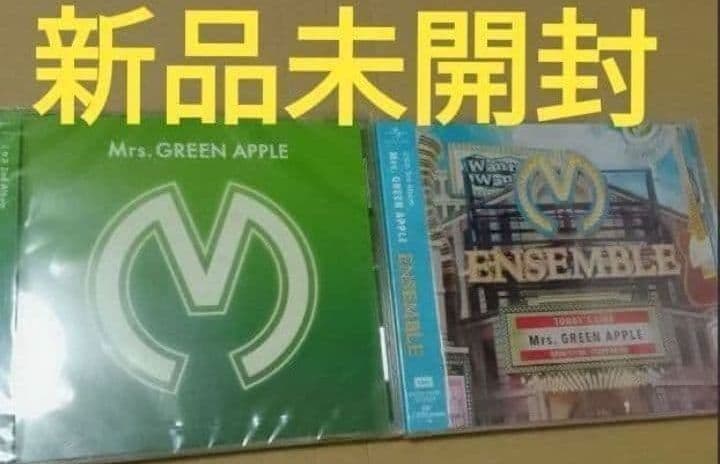 新品未開封 Mrs. GREEN APPLE ENSEMBLE CD - メルカリ