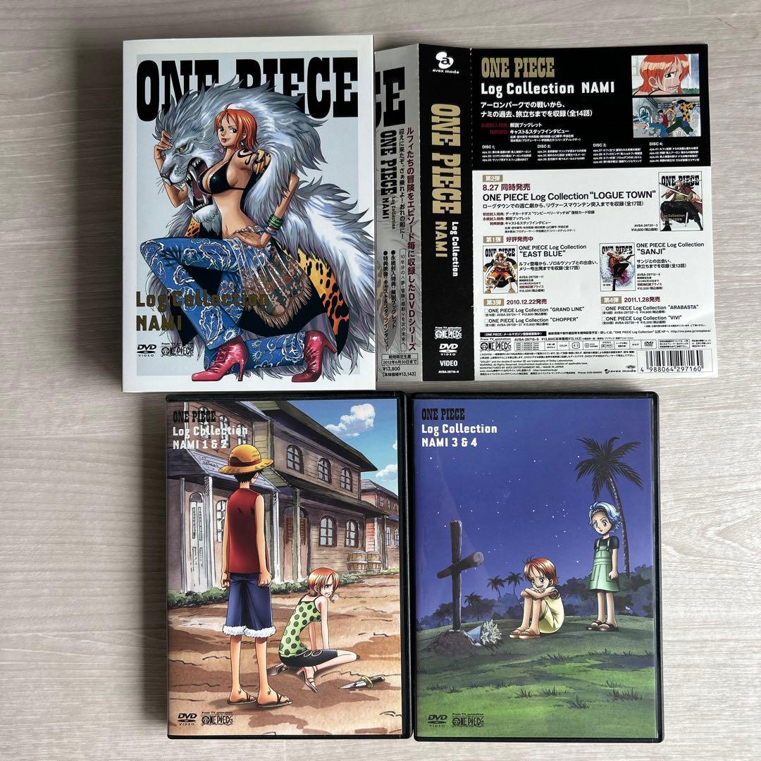ワンピース ログコレクション DVD 全8本セット (未開封・未使用あり