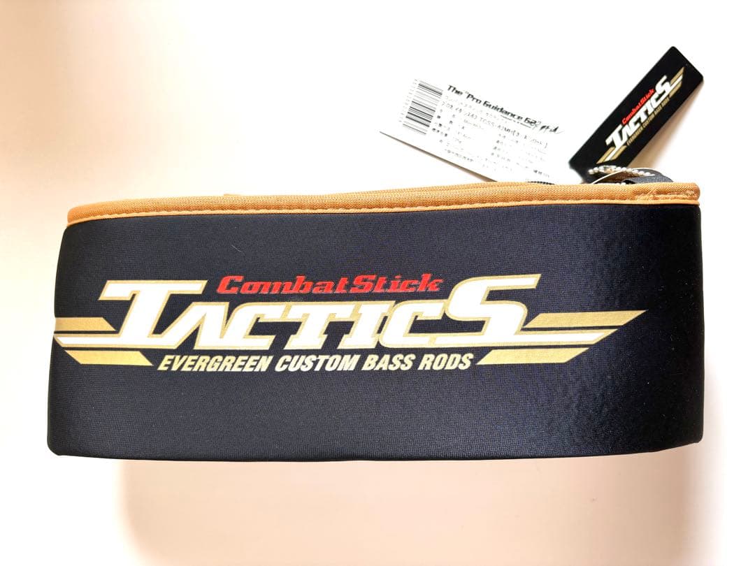 エバーグリーン Pro Guidance 62 TCSS-62MH 6'2