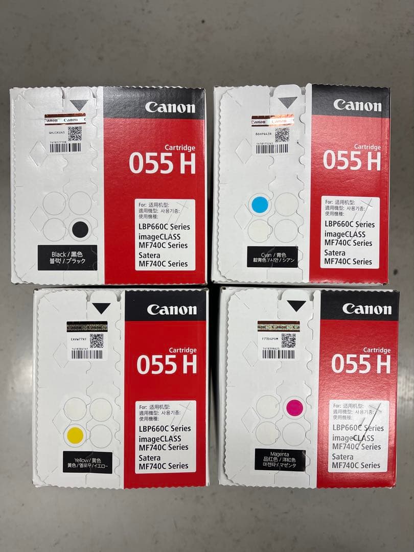 値引き！キャノン Canon 055 H トナーカートリッジ 4色セット