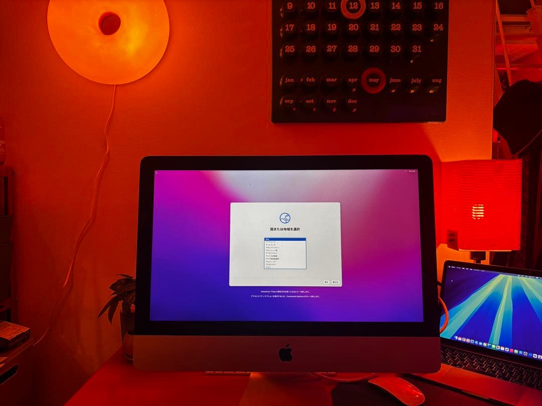 【SSD換装済】Apple iMac Late2015 iMac Late2015 27インチのM.2 SSD換装【2022年】 – TSPAGE.NET