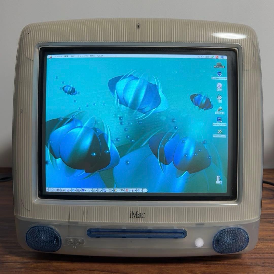 Apple iMac G3 ブルー PCディスプレイ本体とキーボード I want to start the iMac G3 with bad drive without OSI want to