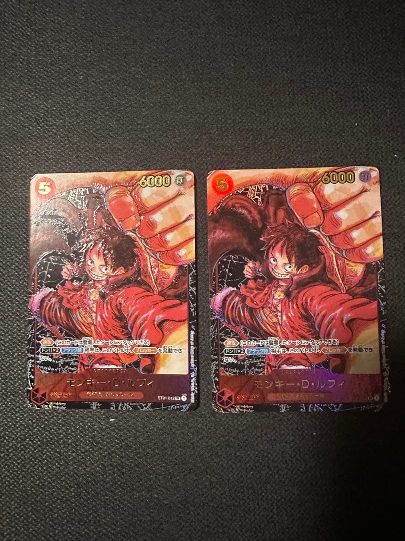モンキー・D・ルフィ SR パラレル ST01-012 尾田先生書き下ろし 2枚