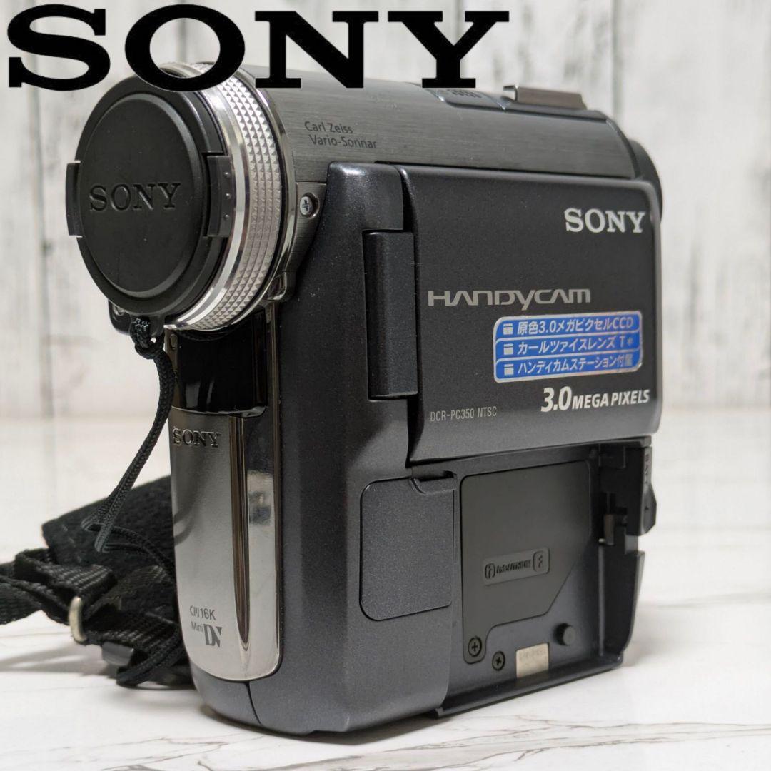 SONY　DCR-PC350　MiniDV対応 美品 一部訳あり 撮影再生OK SONY DCR-PC350 MiniDV用 - メルカリ